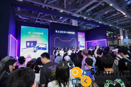 Razer携新品亮相,一起玩转BilibiliWorld2024