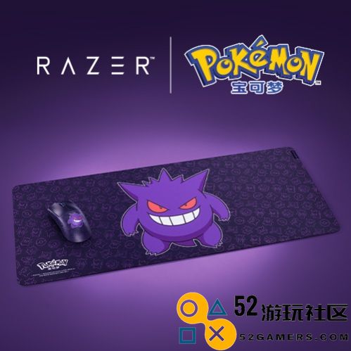 Razer携新品亮相,一起玩转BilibiliWorld2024