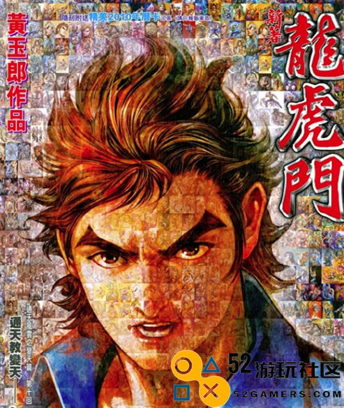 你可能没看过,但它们确实是国漫的标杆之一