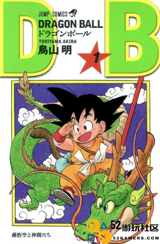 你可能没看过,但它们确实是国漫的标杆之一