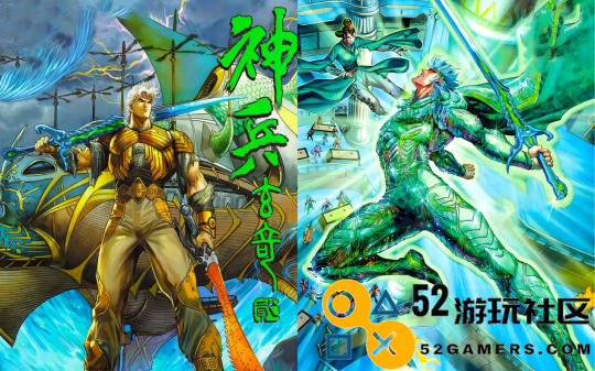 你可能没看过,但它们确实是国漫的标杆之一