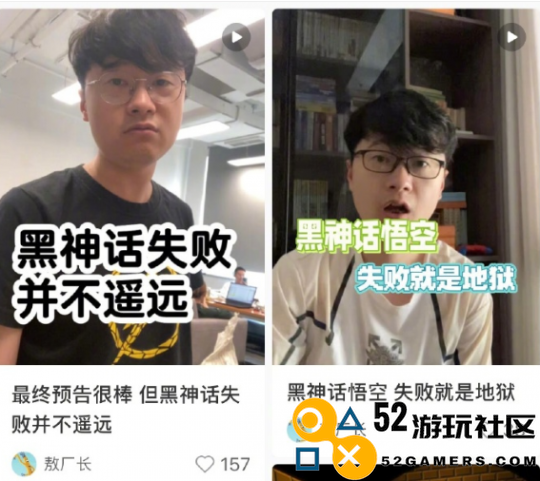 《黑神话悟空》性能测试实操神优化折服玩家在线人数破6w