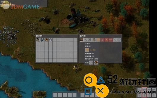 异星工厂 图文全攻略 系统教程及全任务流程剧情攻略 异星工厂 图文全攻略 系统教程及全任务流程剧情攻略
