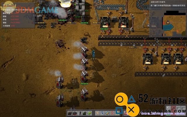 异星工厂 图文全攻略 系统教程及全任务流程剧情攻略 异星工厂 图文全攻略 系统教程及全任务流程剧情攻略