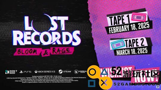 原班人马打造的《LostRecords》明年2月18日推出第一部