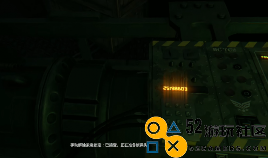 DLC变独立游戏《消光》新作预告公开哈兰超人打赢复活赛
