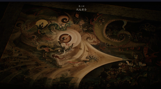 仅发售一天的《黑神话:悟空》,真的成为了“神话”