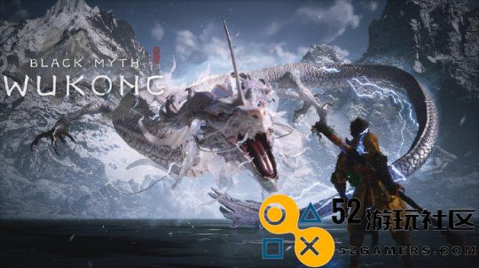一场直播收170w礼物码友靠玩《黑神话:悟空》涨粉60w