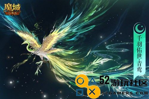 正式曝光!魔域口袋版年中宠到底强不强?