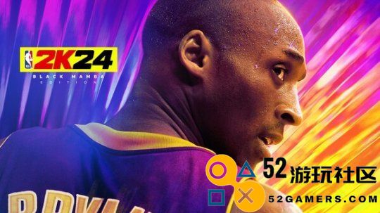 NBA2K25次世代首登PC端优化问题频发Steam首日好评率47%