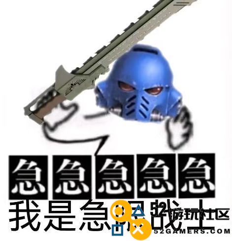 《星际战士2》登顶Steam热销榜评分看齐《黑神话》