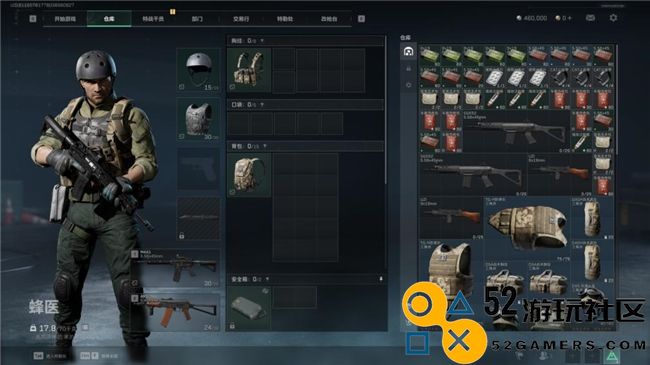 《三角洲行动》射击游戏新标杆评测!耕升RTX40系列+DLSS技术为玩家带来更沉浸的游戏体验