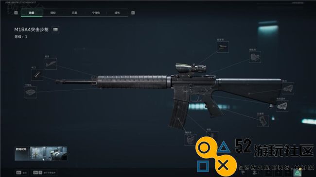 《三角洲行动》射击游戏新标杆评测!耕升RTX40系列+DLSS技术为玩家带来更沉浸的游戏体验