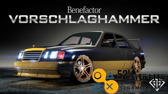 《GTAOL》全新贝飞特虎头飞锤正式抵达洛圣都城市