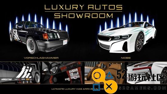 《GTAOL》全新贝飞特虎头飞锤正式抵达洛圣都城市