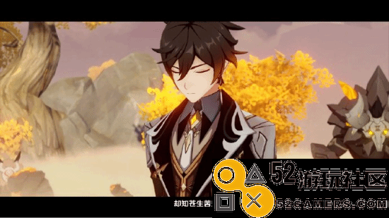 奥运冠军潘展乐热衷《原神》,微博签名灵感源自钟离PV内容