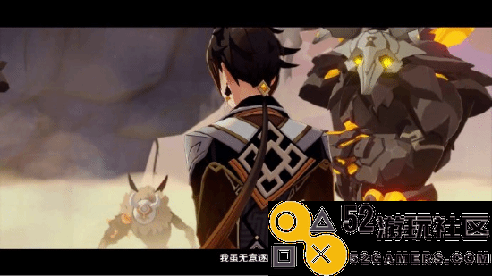 奥运冠军潘展乐热衷《原神》,微博签名灵感源自钟离PV内容