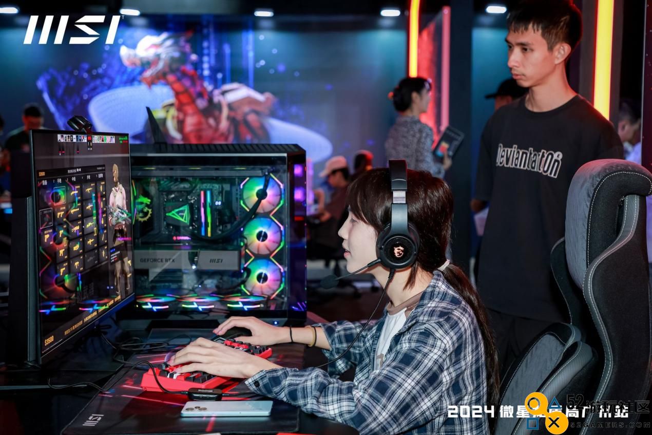 2024微星龙盾局广州站新款主板引发全场热潮与关注