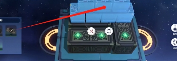 《崩坏:星穹铁道》第一关货物码放轻松通关指南