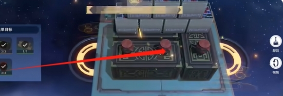 《崩坏:星穹铁道》第一关货物码放轻松通关指南