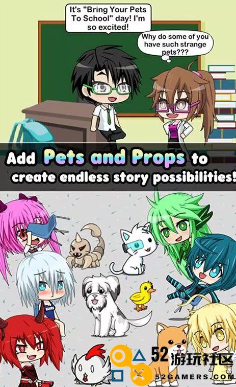 加查装扮屋游戏手机版无广告_加查装扮屋中文版最新版下载