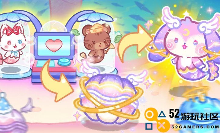 旅猫海底城堡乐园无限钻石无限铃铛_旅猫海底城堡乐园内购版无广告下载