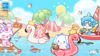 旅猫小镇暑假生活内置菜单版_旅猫小镇暑假生活无广告最新版下载