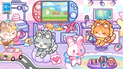 旅猫小镇暑假生活无广告