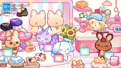 旅猫小镇暑假生活无广告