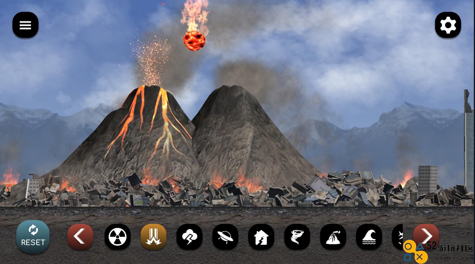 城市粉碎模拟器