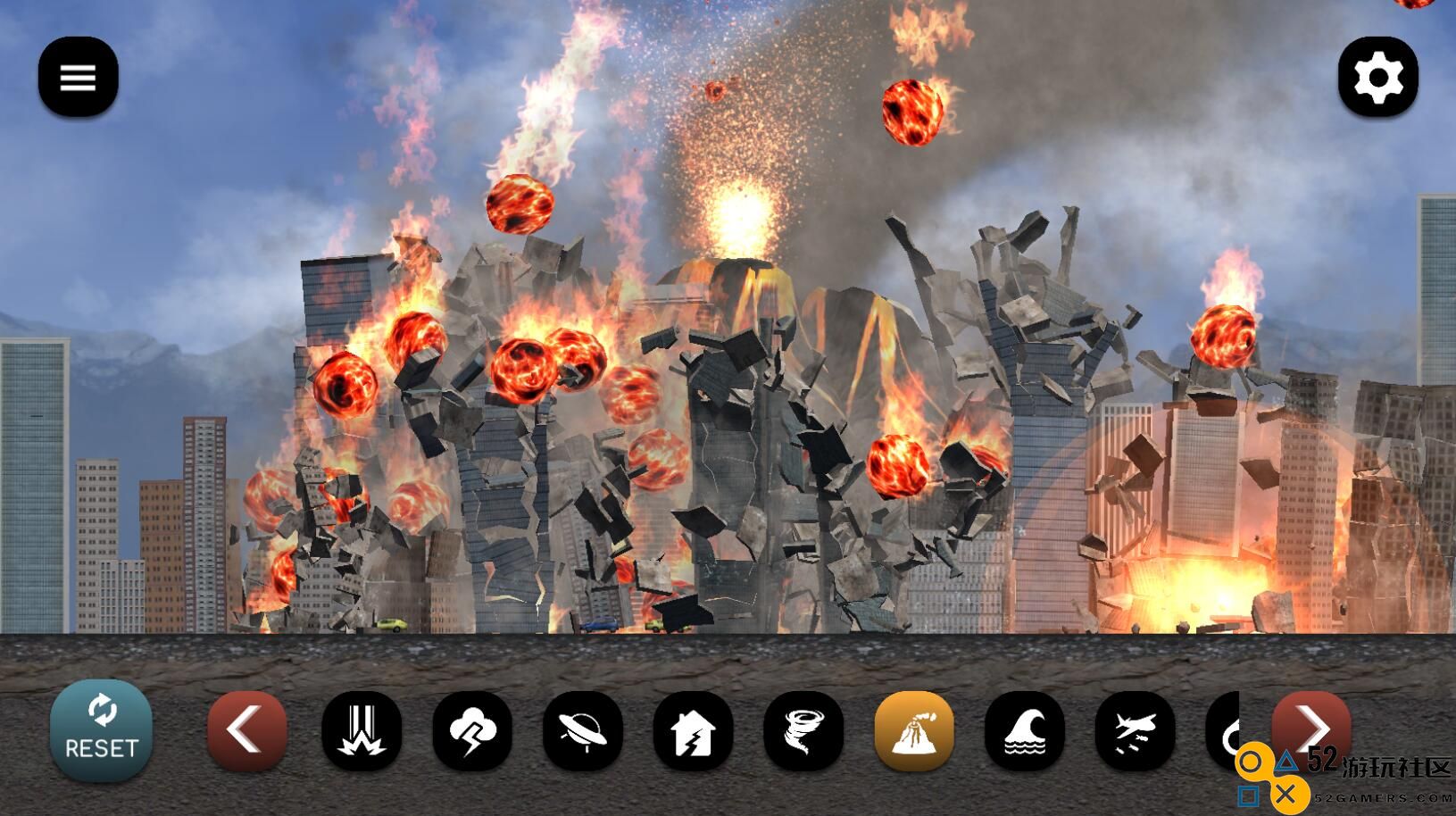 城市粉碎模拟器