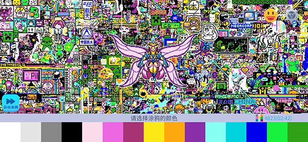 涂鸦世界豪华版