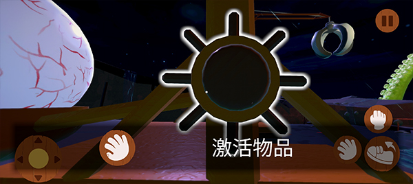 噩梦大叔深眠内置菜单最新版_噩梦大叔深眠mod版下载安装