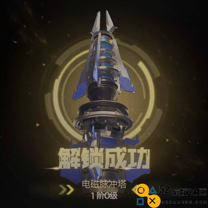 红警ol免费下载_红警ol手游无限gm下载