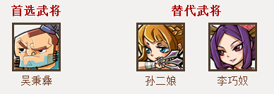 全民水浒无敌版下载安装_全民水浒gm版免费下载