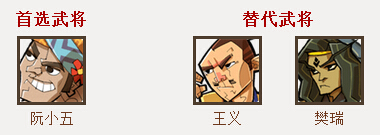 全民水浒无敌版下载安装_全民水浒gm版免费下载