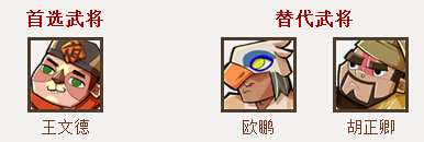 全民水浒无敌版下载安装_全民水浒gm版免费下载