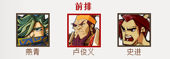 全民水浒无敌版下载安装_全民水浒gm版免费下载