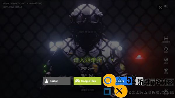 萤火突击国际服免登录版下载_萤火突击国际服下载2024最新版