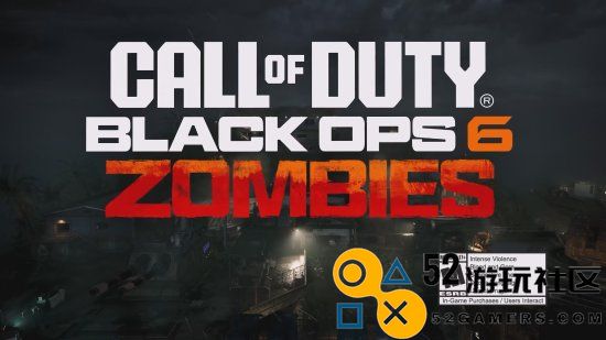 《使命召唤21》僵尸模式最新预告震撼发布!全新机甲武器与新型僵尸现身