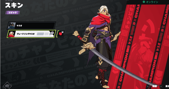 《2XKO》LOL衍生格斗游戏开启测试:六名英雄正式亮相