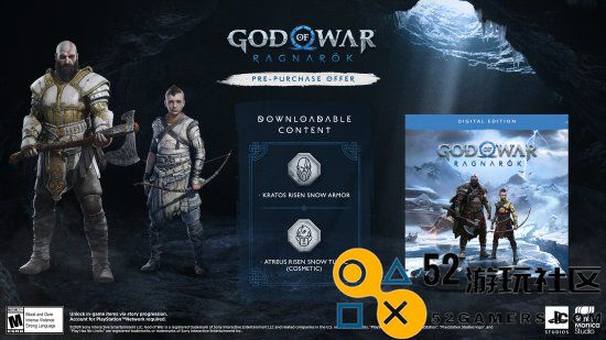 《诸神黄昏》PC版最新震撼截图曝光:超宽屏画面让人惊叹不已!