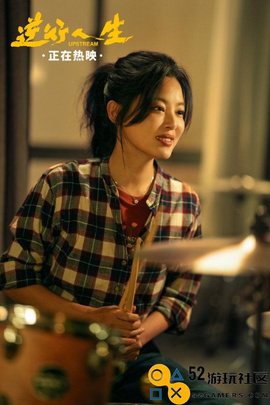 徐峥最新电影《逆行人生》正式上映!特辑已发布你准备去观看吗?