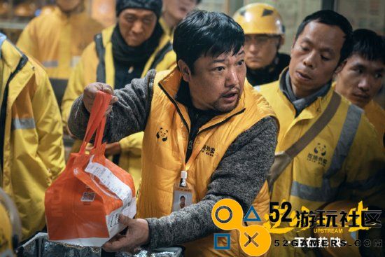 徐峥最新电影《逆行人生》正式上映!特辑已发布你准备去观看吗?