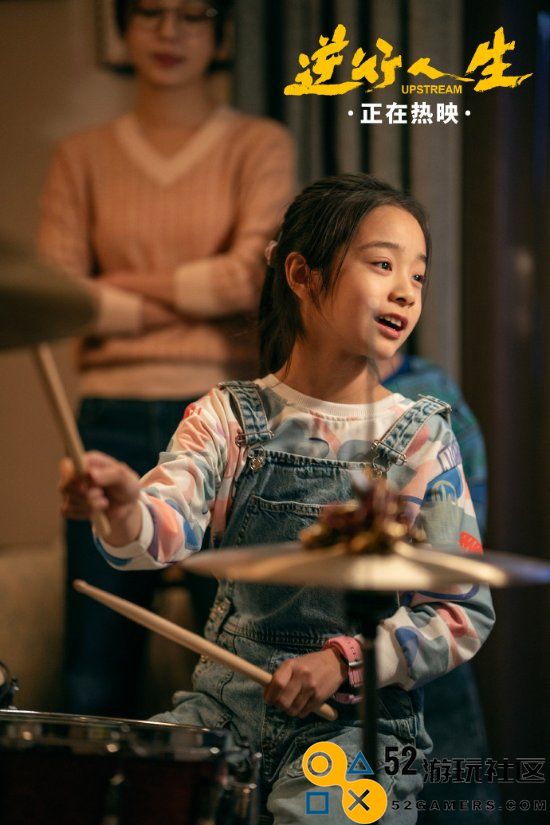 徐峥最新电影《逆行人生》正式上映!特辑已发布你准备去观看吗?