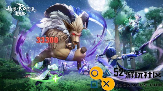 CG共同迎接丰收季节《RO新启航》将于9月13日正式开启公测