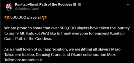 卡普空《祇:女神之路》玩家数量突破50万,庆祝活动送丰厚道具!