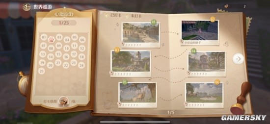 《无限暖暖》正式发布移动版叠纸游戏的全新策略究竟能带来怎样的惊喜