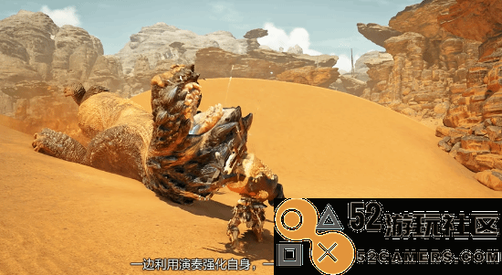 《怪物猎人荒野》狩猎笛武器试玩:演奏带来的自我强化技巧探讨