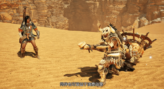 《怪物猎人荒野》狩猎笛武器试玩:演奏带来的自我强化技巧探讨